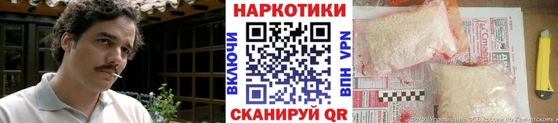 Купить наркотики цена Оленегорск КЕТАМИН  ГАШИШ  блэк спрут ССЫЛКА  Кокаин 