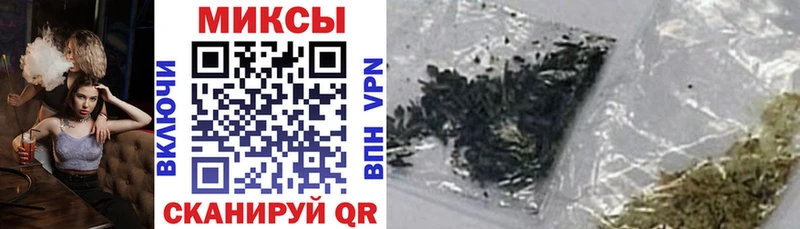 Бутират вода  Оленегорск 