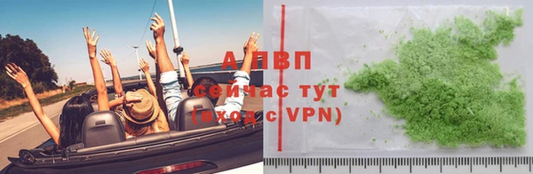 твердый Алексин