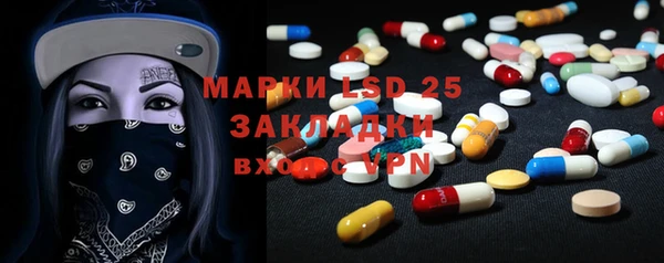 mix Алзамай