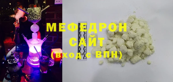 твердый Алексин