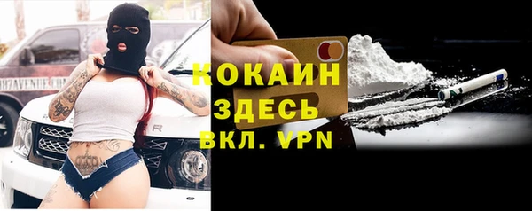 jwh Алексеевка