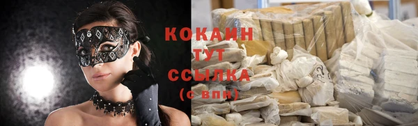 mix Алзамай