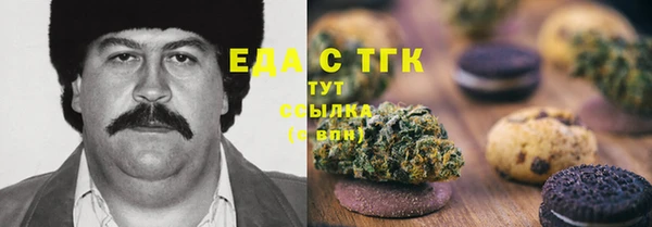 jwh Алексеевка
