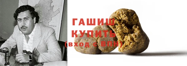 твердый Алексин
