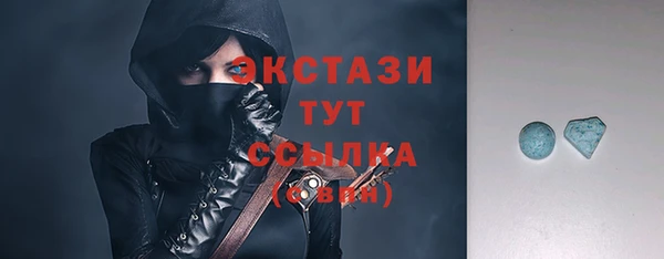 mix Алзамай