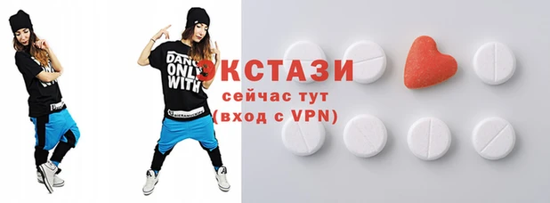 mix Алзамай