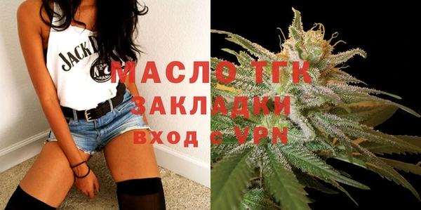 mix Алзамай