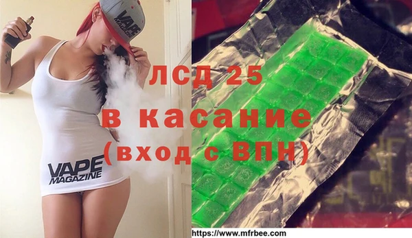 твердый Алексин