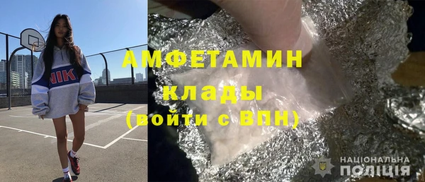 mix Алзамай