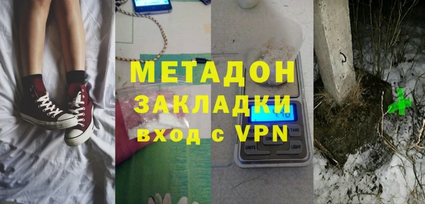 mix Алзамай