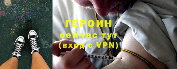 твердый Алексин