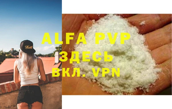 jwh Алексеевка