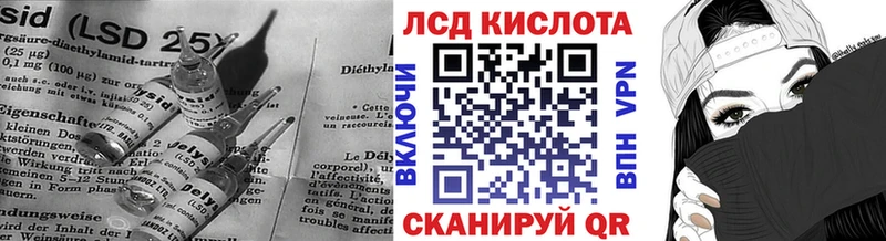 сколько стоит гидра маркетплейс ЛСД экстази ecstasy Оленегорск