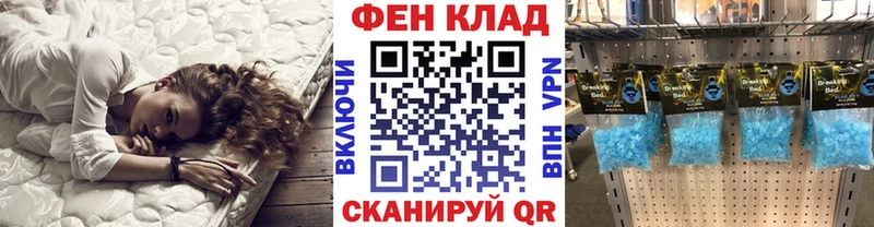 наркошоп  Оленегорск  Первитин пудра 