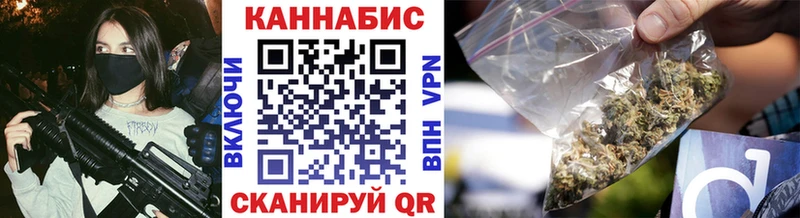 Бошки Шишки ГИДРОПОН  Оленегорск 